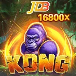 Jogo em destaque na 76N