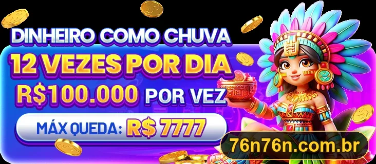 Promoção oficial 76N