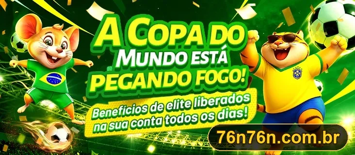 Promoção oficial 76N